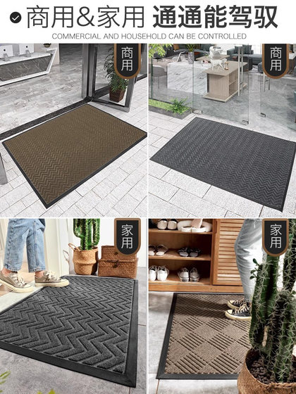 大江商用地毯酒店公司进门防滑脚垫豪宅写字楼门口耐脏入户门地垫