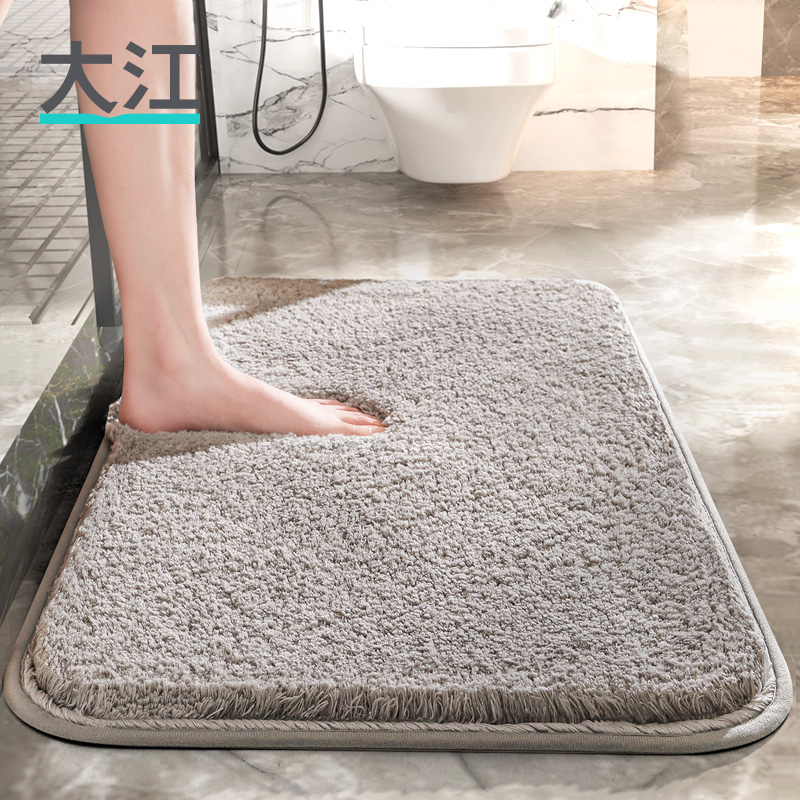 Dajiang solid color toilet absorbent floor mat bedroom carpet toilet mat entrance door foot mat bathroom non-slip mat