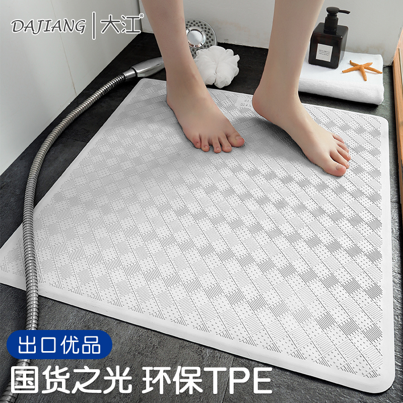 Dajiang Bathroom Anti-slip Mat Toilet 5 star Hotel Bathroom Bathroom Bathroom Household Footwear