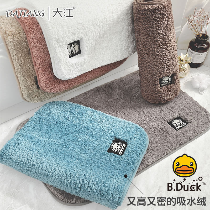 Genuine small yellow duck toilet mats door carpet door mats kitchen