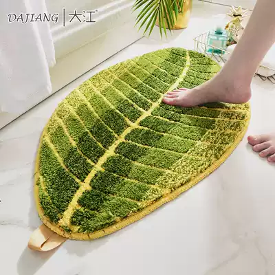 Dajiang floor mat Nordic style modern makeup room absorbent non-slip mat Toilet toilet floor mat Simple green carpet