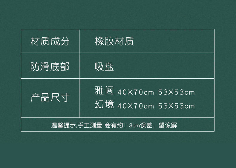 幻境 雅阁_18.jpg