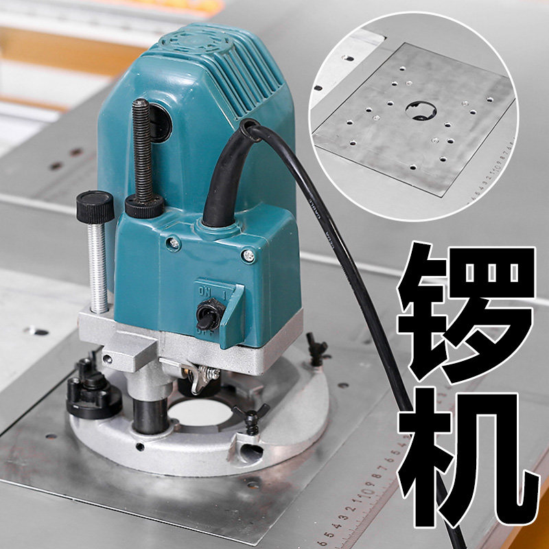 Big gong machine Engraving machine Woodworking slotting machine Multi-function trimming machine Big gong machine Lock hole tenon tool Bakelite milling