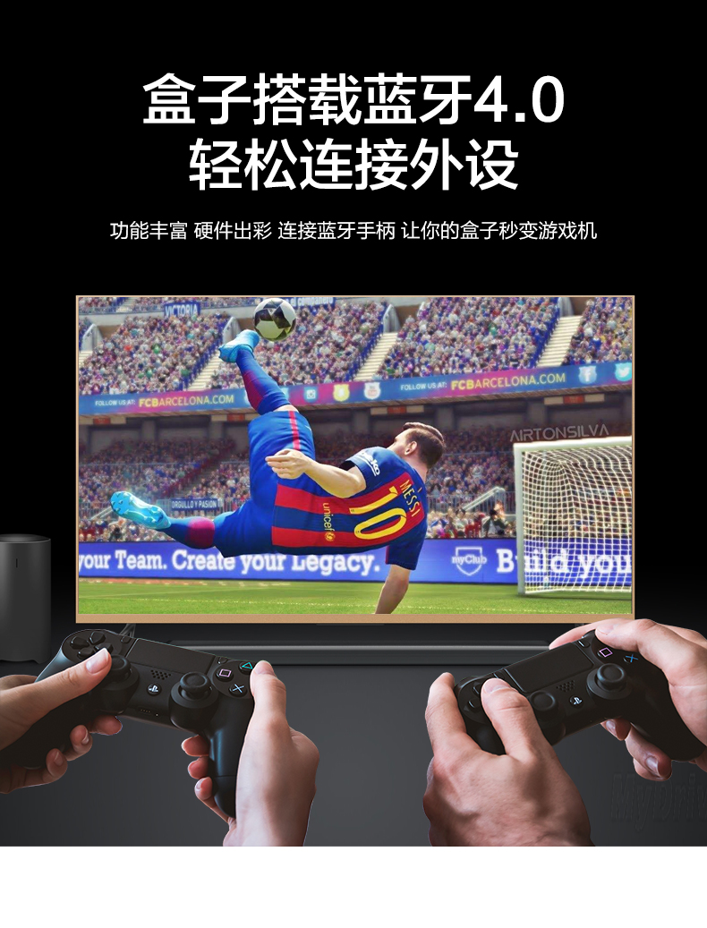 Hộp set-top mạng hạt nhân Amoi / Amoi M8 Android không dây 4K HD TV TV wifi - Trình phát TV thông minh bộ phát wifi 4g viettel