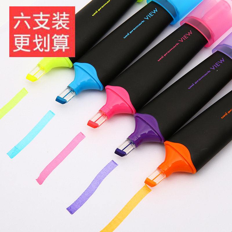 Japan UNI Mitsubishi perspective highlighter window highlighter USP-200 color marker pen key marker pen color fluorescent pen cute candy-colored students with key stationery