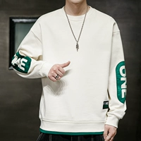 608 абрикосовый цвет