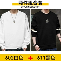 602 белый +611 черный