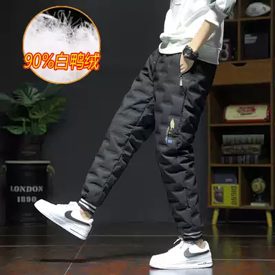 2020 men's down pants men's outer wear winter warm thickened outdoor cotton pants duck down pants young men's down men's pants