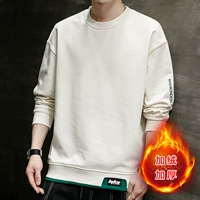 Пылаться 602 абрикосовым цветом