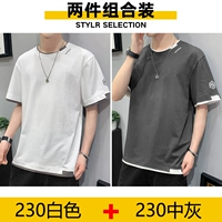 KXP-230 White +230 Grey