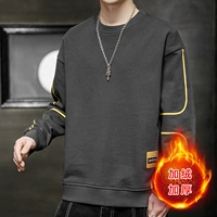 Пылаться 601 Deep Grey