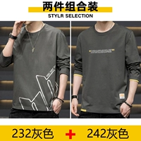 232 серый +242 серый