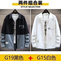 KXP-G19 Black+G15 White