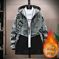 Добавить бархат 2116-световой фасоль зеленый