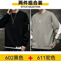 602 черный +611 Calive Color