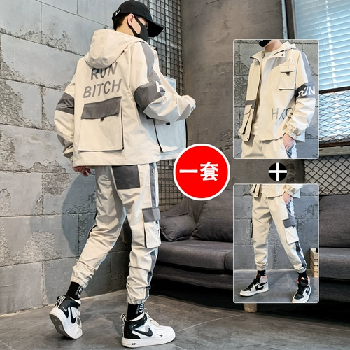 Демисезонные трендовые утепленные штаны для отдыха, в корейском стиле, оверсайз, большой размер