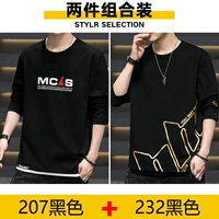 207 черный +232 черный