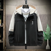 2117-черный цвет риса