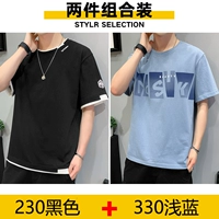 KXP-230 Black+330 Light Orchid