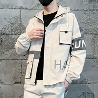 Бежевая куртка, 1135м