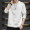 202 white (long sleeved)