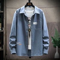 KXP-G26 Смог синий