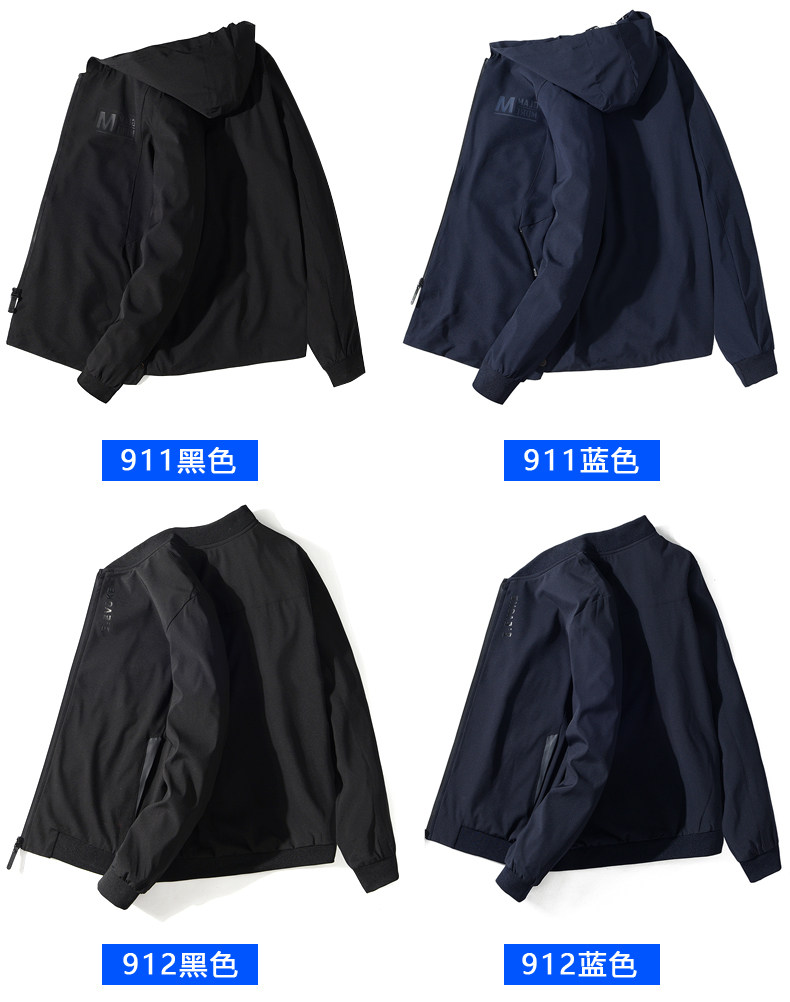 Blouson homme manches longues - Ref 3118675 Image 21