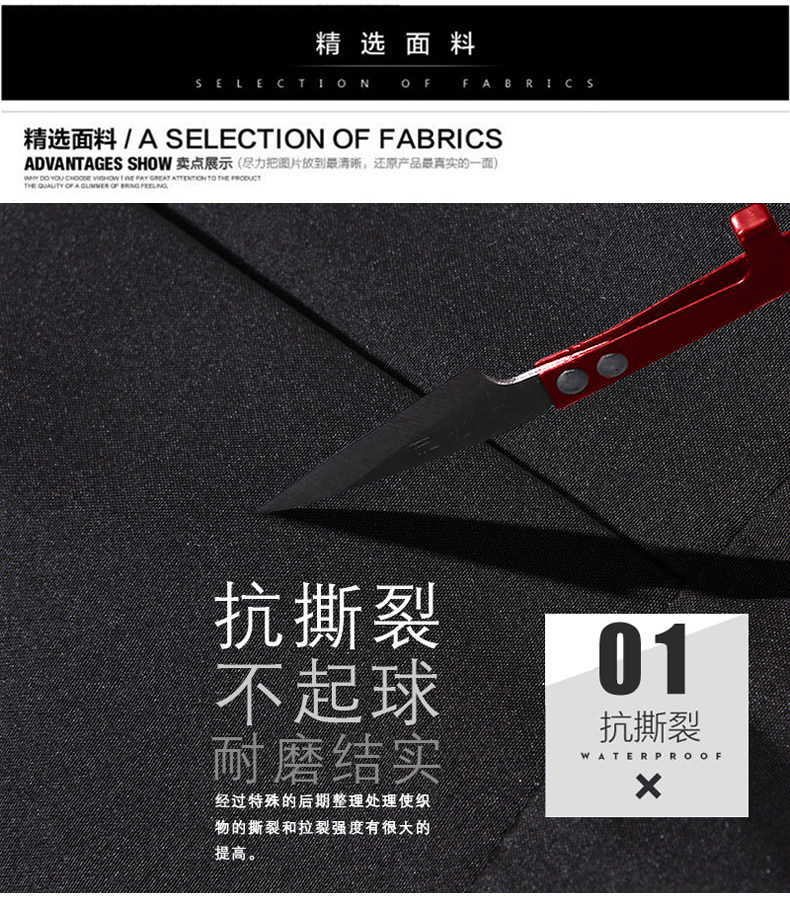 Blouson homme manches longues - Ref 3118675 Image 13