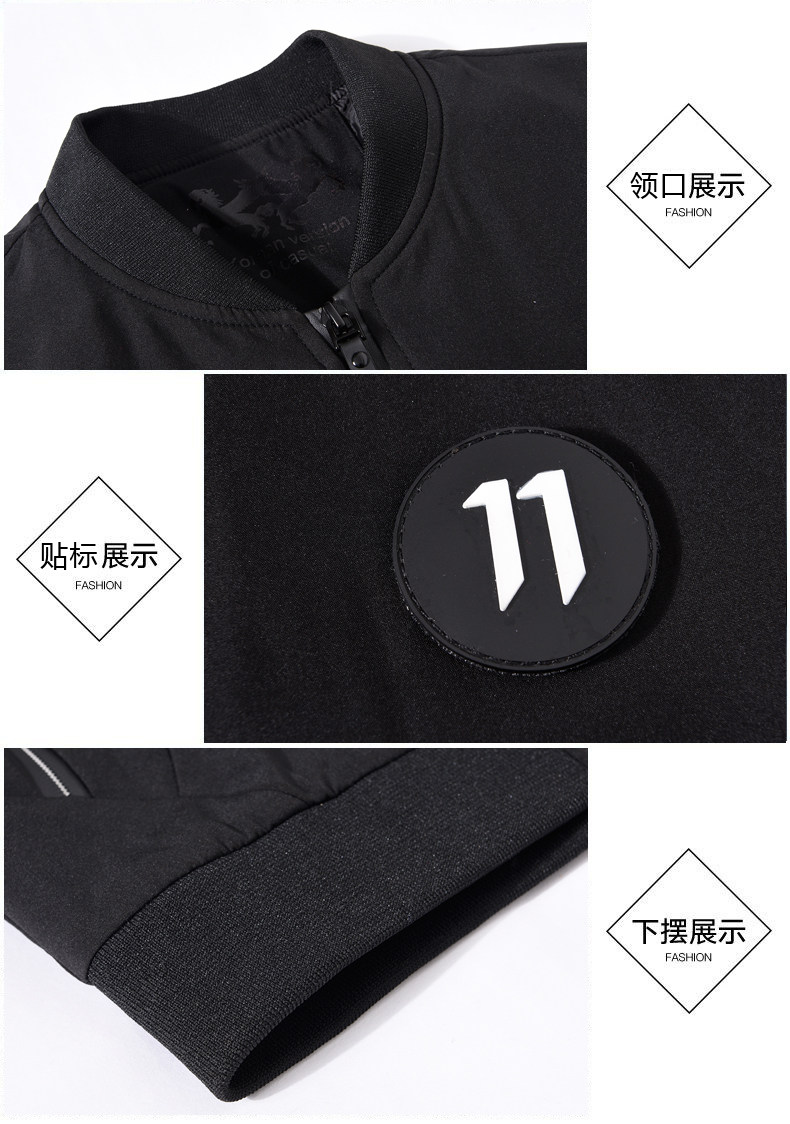 Blouson homme manches longues - Ref 3118675 Image 12