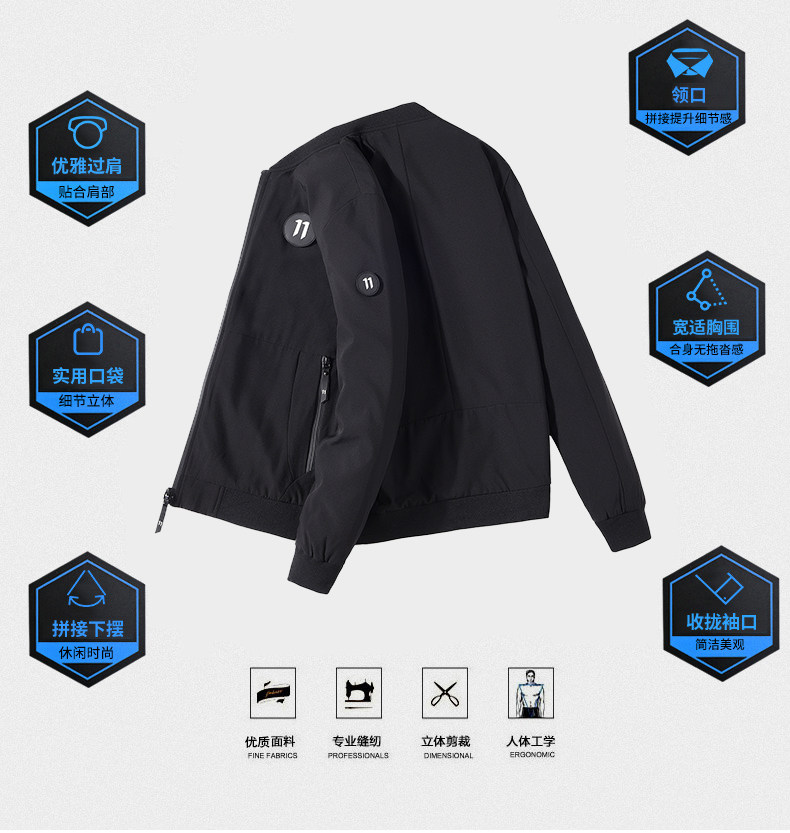 Blouson homme manches longues - Ref 3118675 Image 8