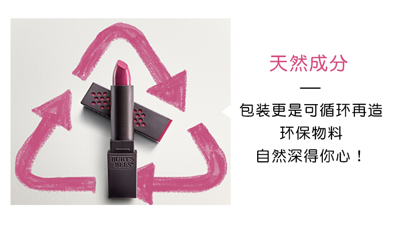 [Thay thế] Bo cầm một con ong nhỏ đầy màu sắc son dưỡng môi matte lasting giữ ẩm dưỡng ẩm son môi son môi-trên đường son màu cam đất