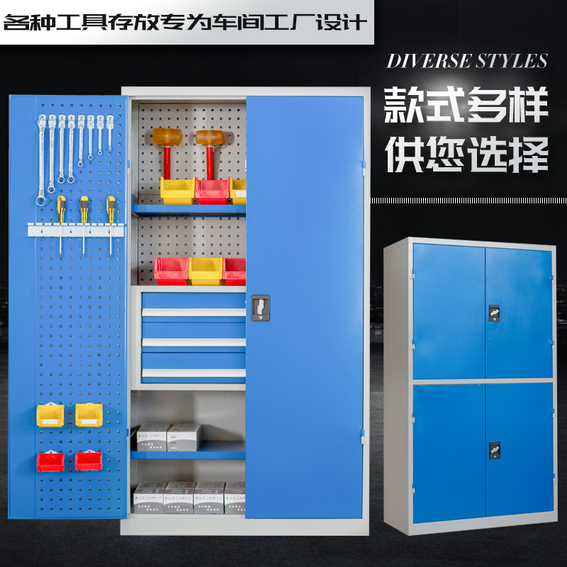 Multifunctional tool cabinet heavy duty drawer workshop auto repair repair parts storage workbench tool car tool cabinet