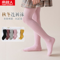 Antarctic childrens pantyhose spring and autumn thin girls leggings