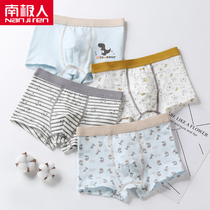 Antarctic childrens underwear Boys pure cotton summer thin boxer shorts four corners of the big boy boy baby men shorts