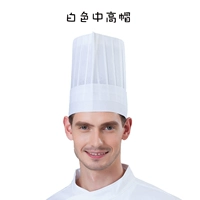 Белая средняя шляпа