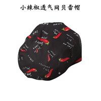 Дышащий берет