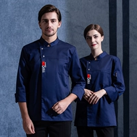 Blue Er Dai Guo Flag рукав