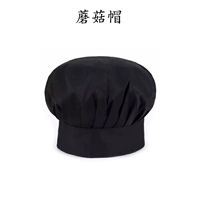 Черная грибная шляпа