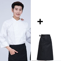 Хлопковый лонгслив, фартук