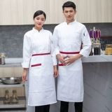 Шеф -повар одежда с длинным рукавом хлопок утолщенный осенний и зимний повар