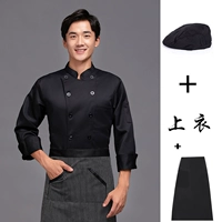 Хлопковый лонгслив, фартук, шапка