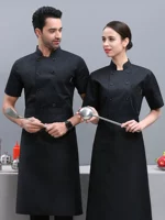 Черный черный двойной коротки