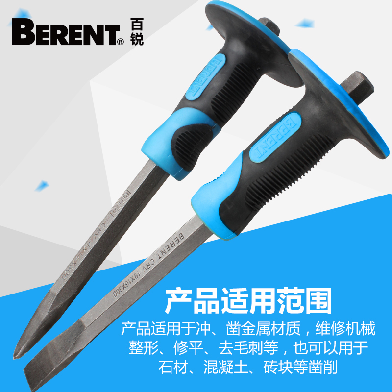 100 sharp stone construction stone chisel Chisel Cement Chisel Chisel Chisel Stone Chisel Chisel Chisel Chisel Steel Chisel chisel Wall tool Stone Tools