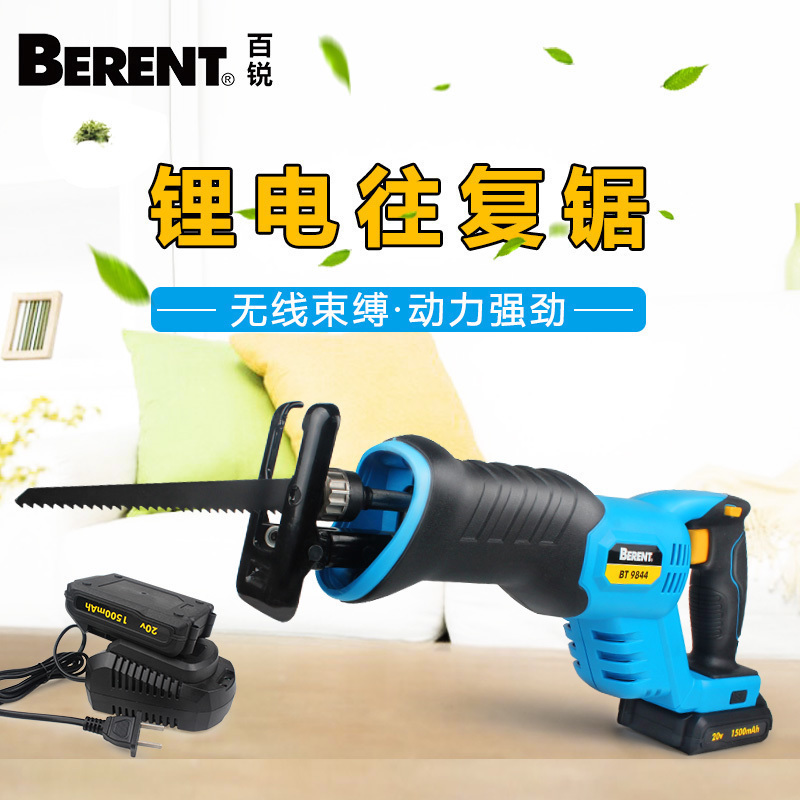 100 sharp lithium electric reciprocating saw horse knife saw home multifunction electric carpentry saw hand saw metal cutting machine electric saw