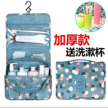 Waterproof wash bag travel men outdoor portable storage bag thickened wash bag travel set women travel cosmetic bag
