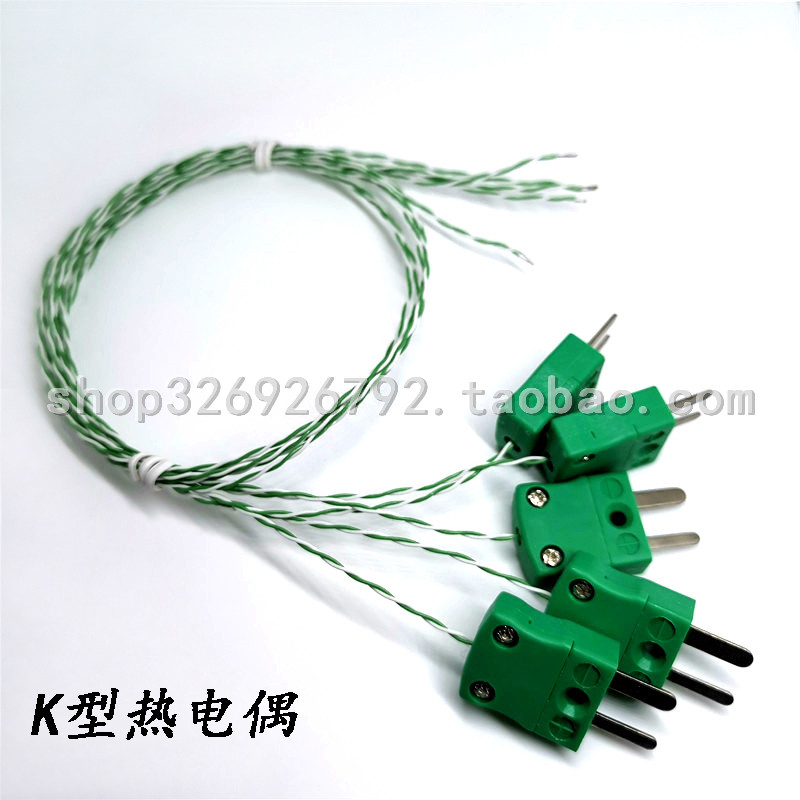 Test line PATA 0210B thermocouple component K type plug temperature line of DATAPAQ furnace tracker