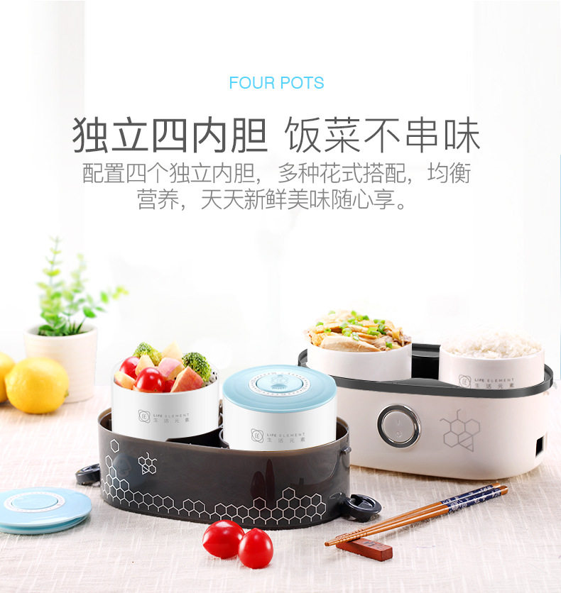 Tmall 790_08