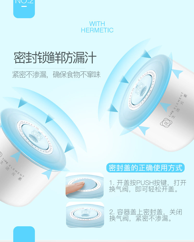 Tmall 790_14