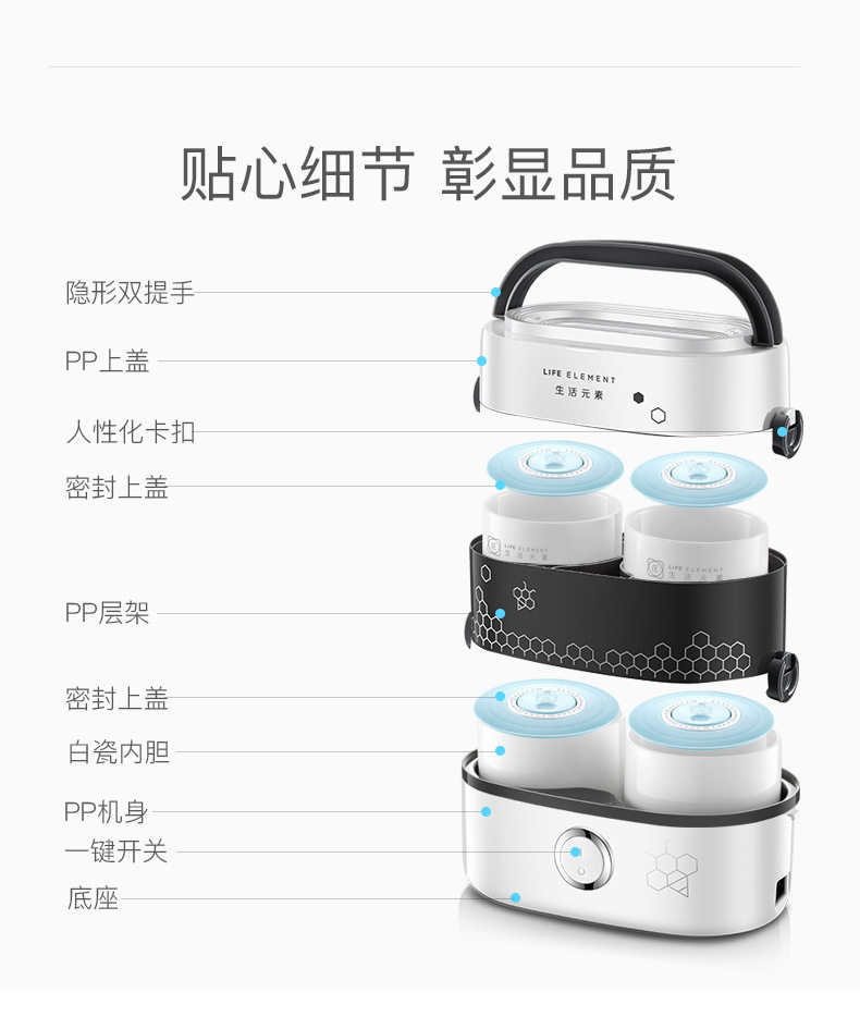 Tmall 790_21