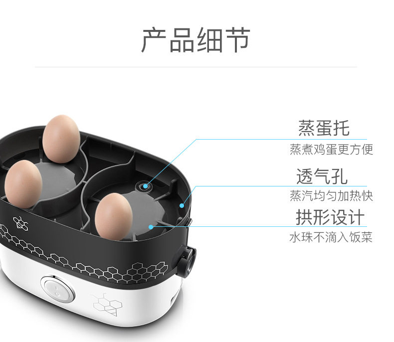 Tmall 790_22
